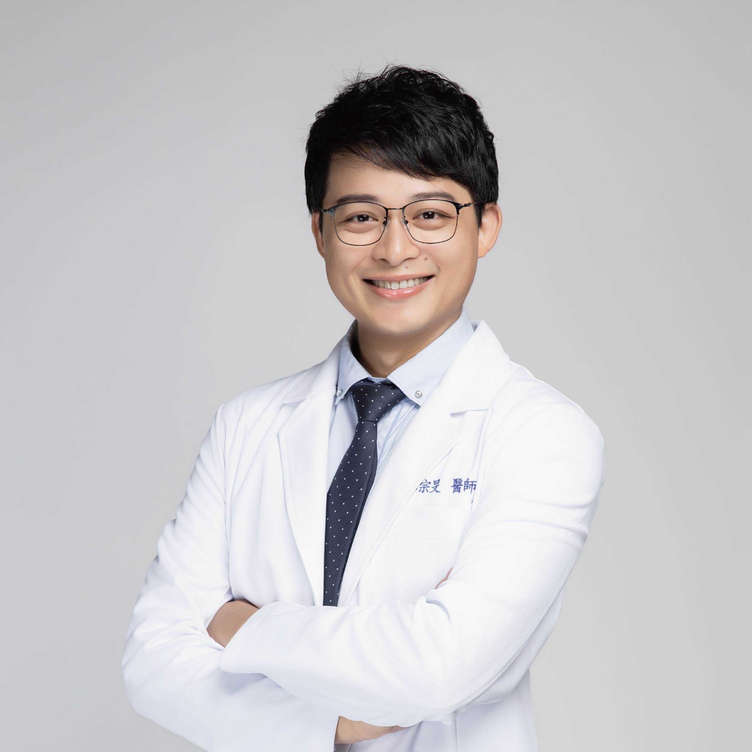 李宗旻