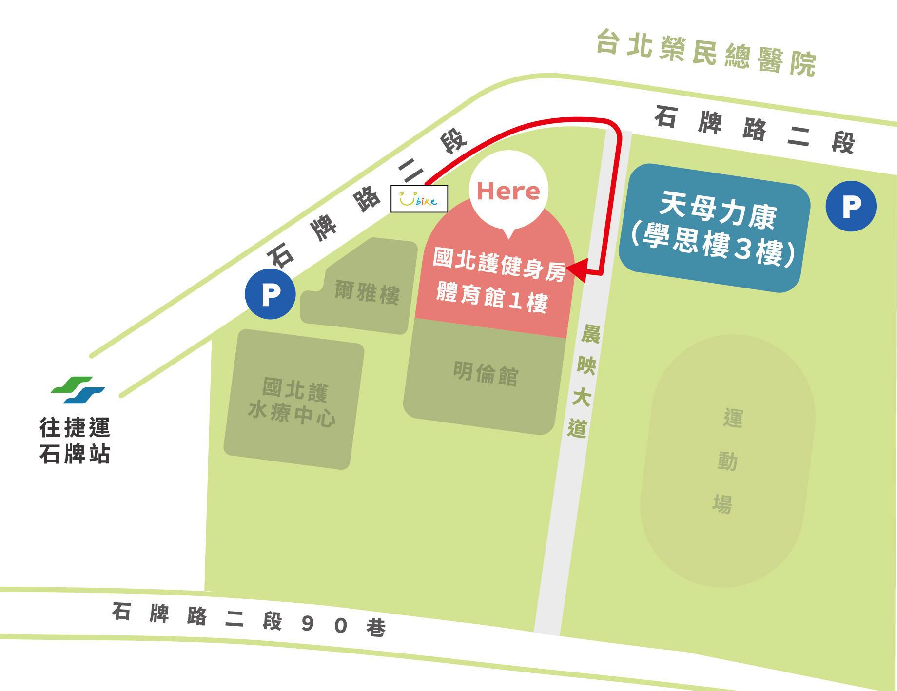流程表地圖_地圖.jpg